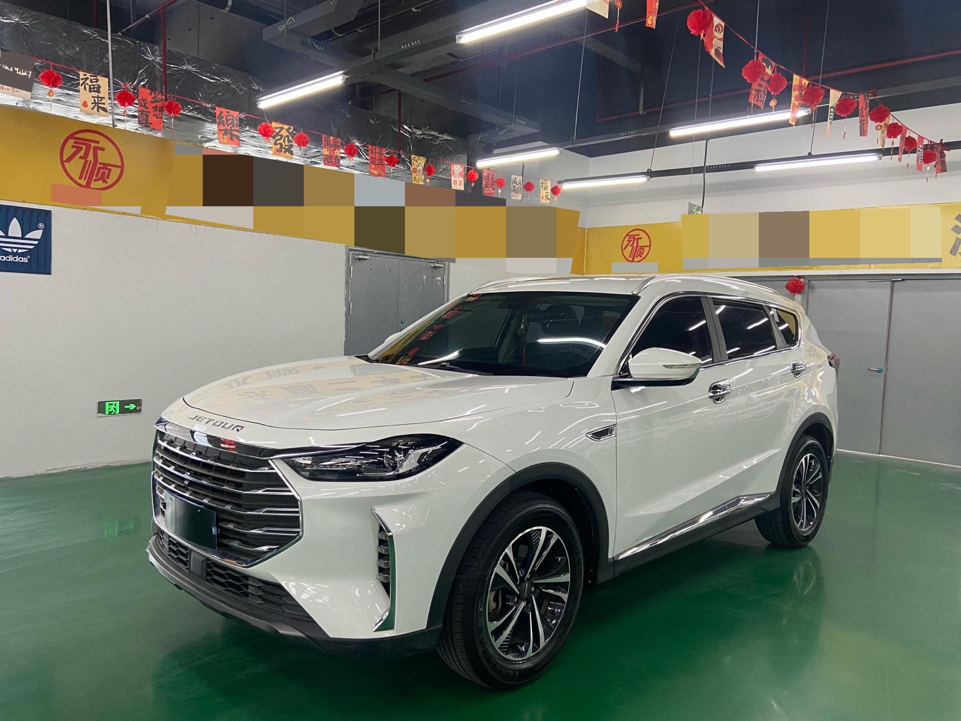 Jetour X70 PLUS 2020 Jetour X70 PLUS 2020 car image