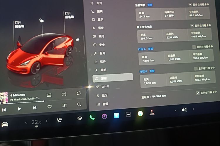 Tesla Model 3 2022 #12 Tesla Model 3 2022 car image #12