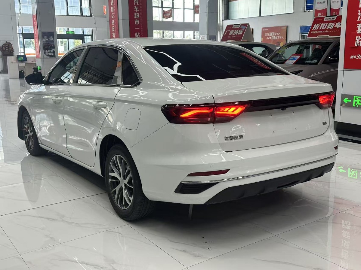 GEELY Emgrand 2025 #6 GEELY Emgrand 2025 car image #6