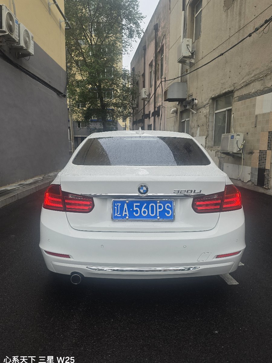 BMW 3 Series 2015 #4 BMW 3 Series 2015 car image #4