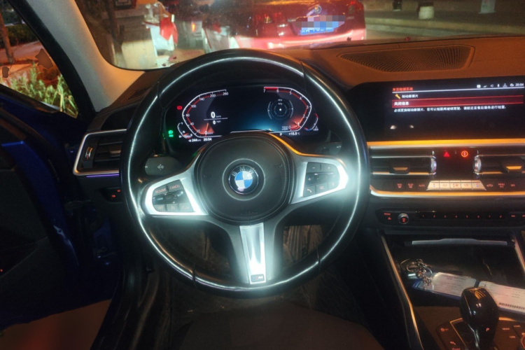 BMW 3 Series 2020 car image #15