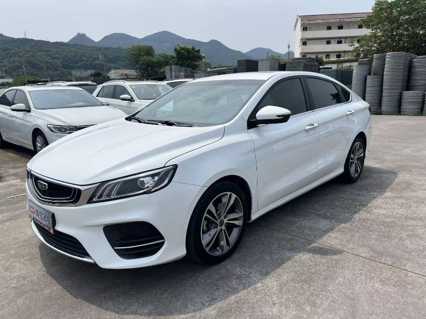 GEELY Binray 2020 car image 