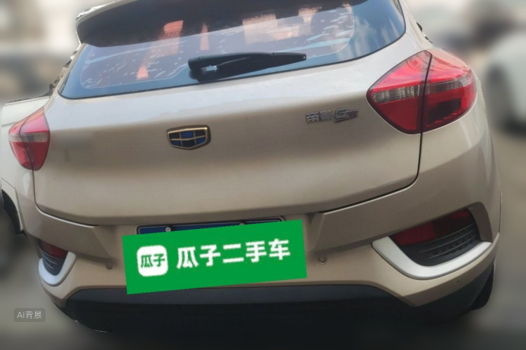 GEELY Emgrand GS 2017 car image #6