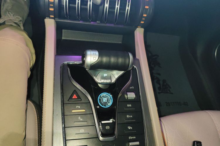 BYD Yuan Plus 2024 صورة سيارة #14