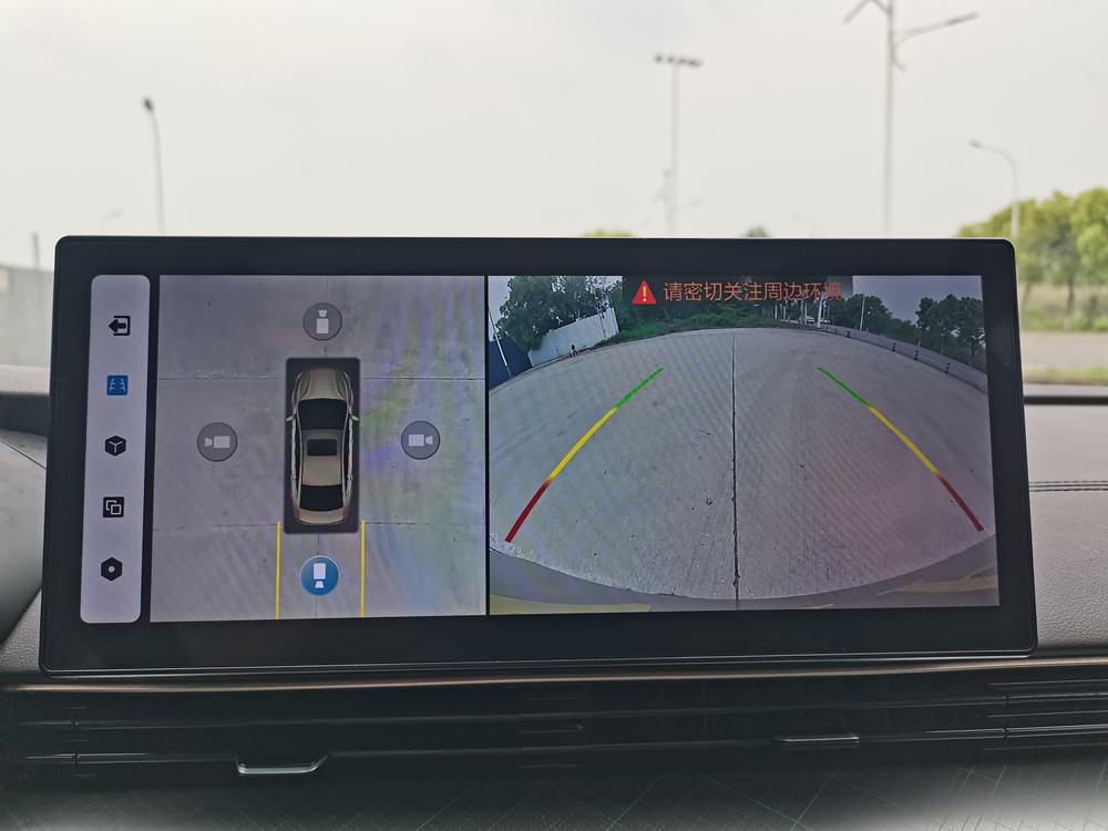 GEELY Emgrand L 2022 car image #14