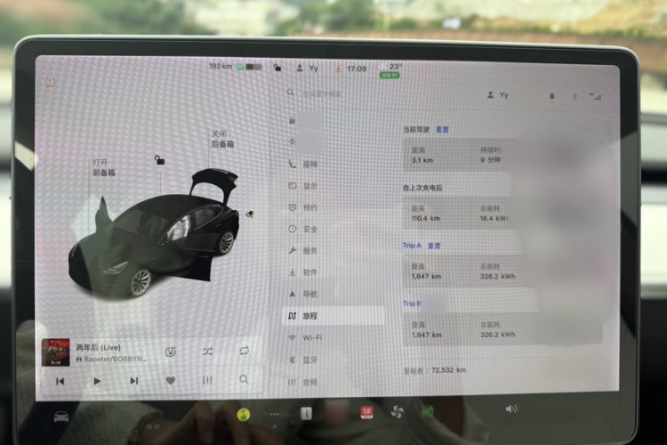 Tesla Model 3 2021 car image #25