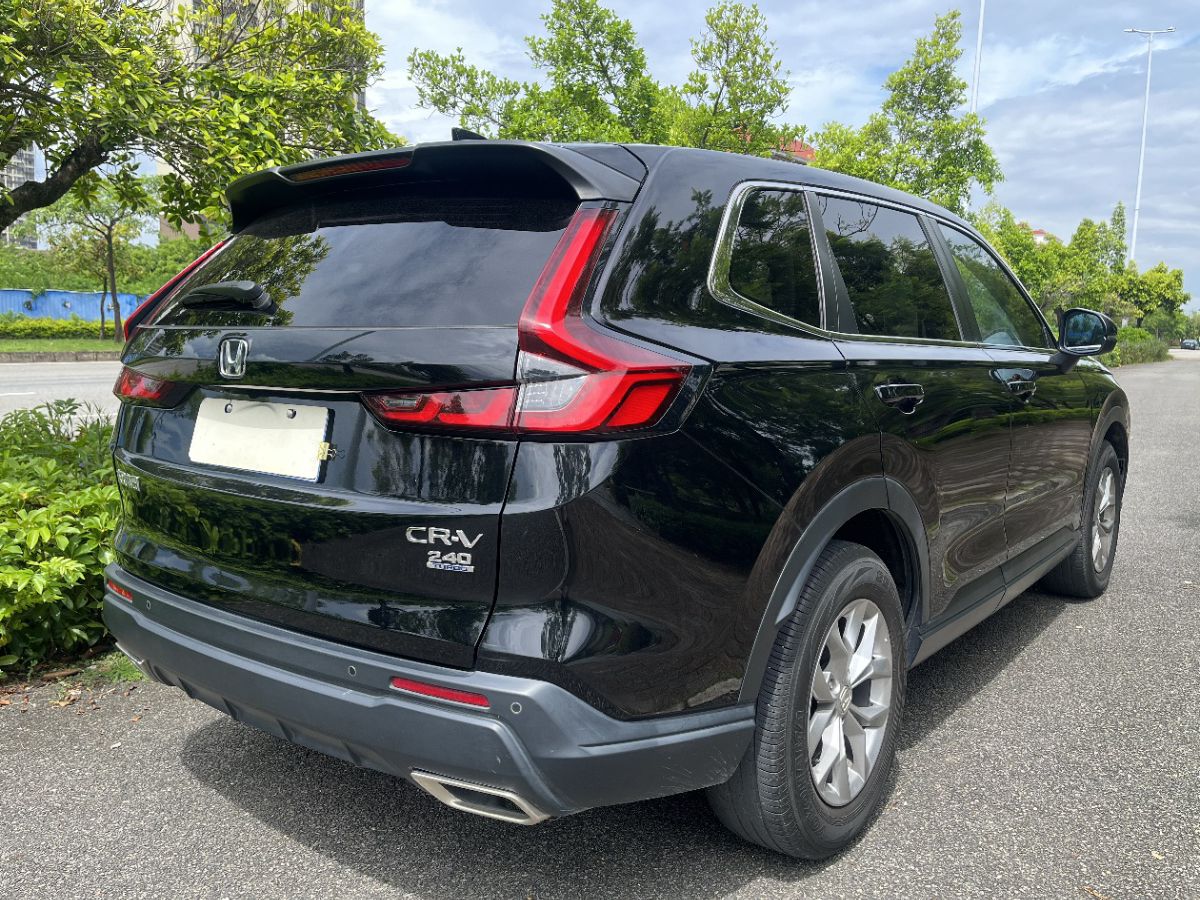 Honda CR-V 2022 #7 Honda CR-V 2022 car image #7