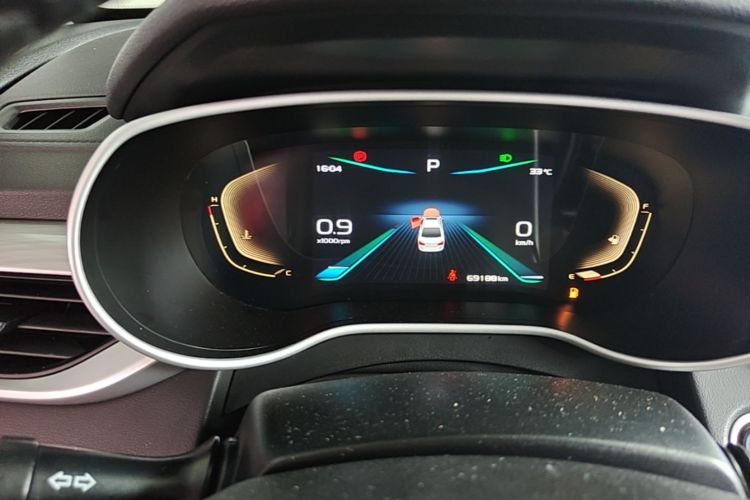 GEELY Emgrand 2020 car image #12