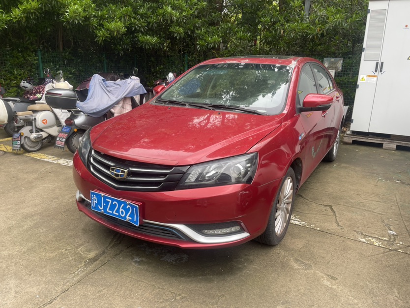 GEELY Emgrand New Energy 2016 car image 