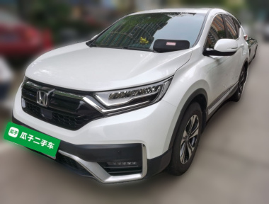 Honda CR-V 2022 car image 