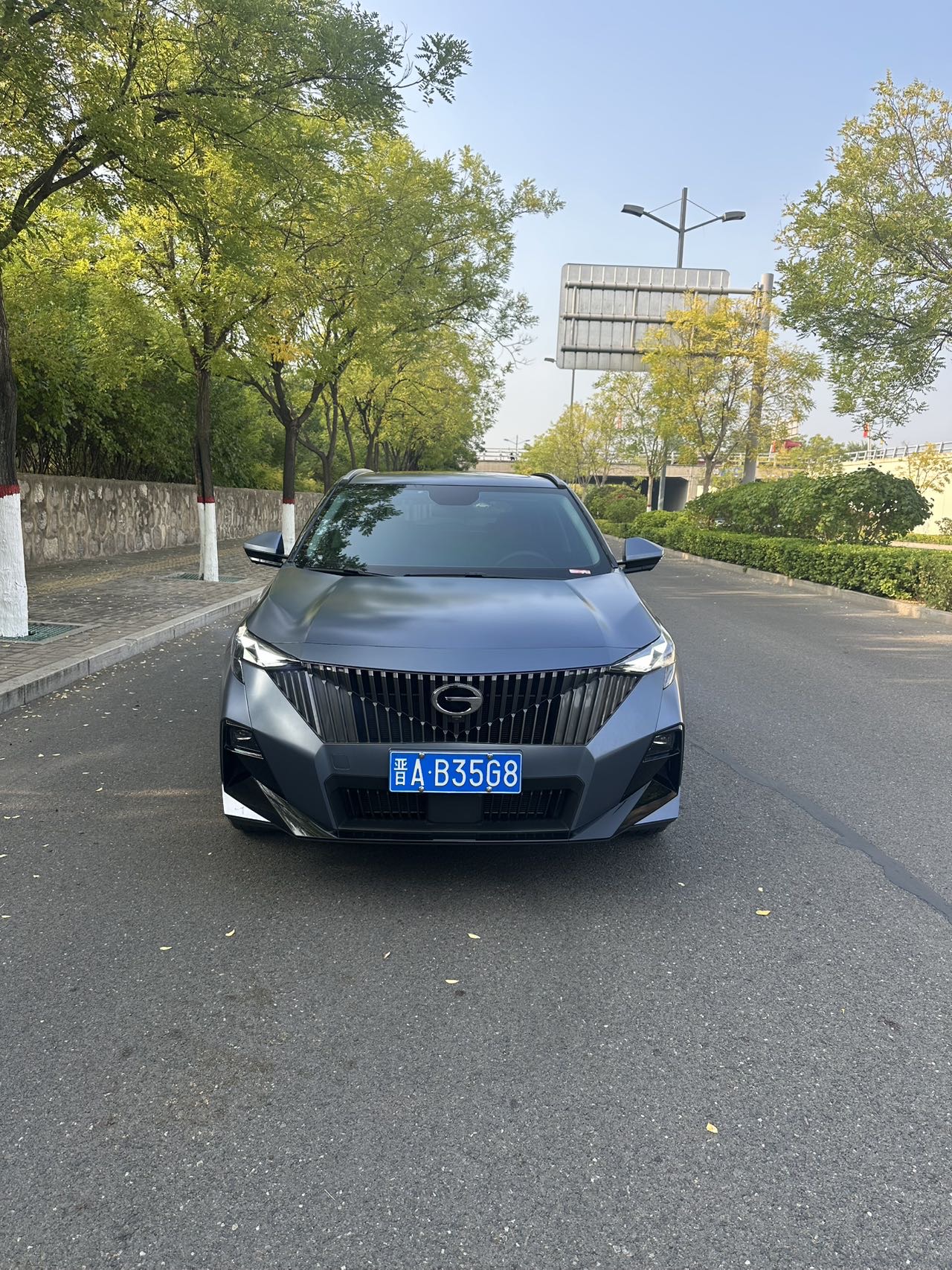 GAC Trumpchi GS3 2023 #2 GAC Trumpchi GS3 2023 immagine di auto #2