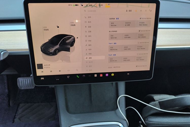 Tesla Model 3 2023 #13 Tesla Model 3 2023 immagine di auto #13