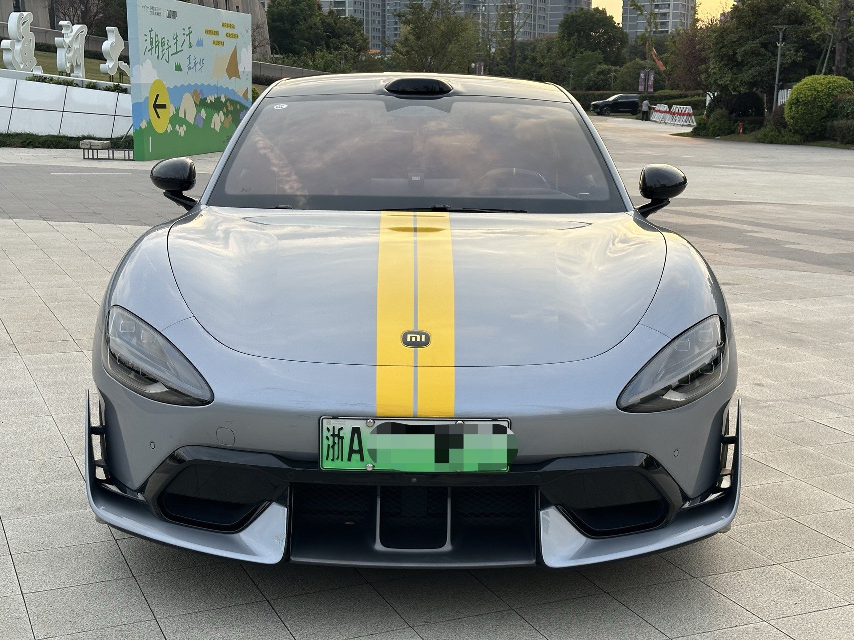 MI SU7 Ultra 2025 #6 MI SU7 Ultra 2025 car image #6