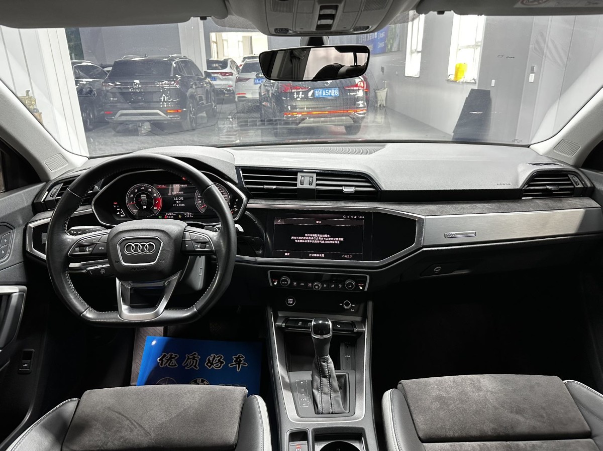 Audi Q3 2022 #5 Audi Q3 2022 car image #5