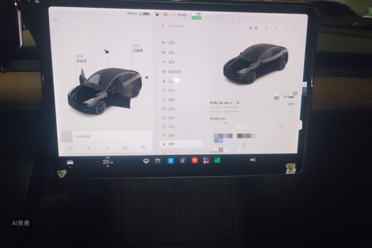 Tesla Model Y 2021 #14 Tesla Model Y 2021 car image #14