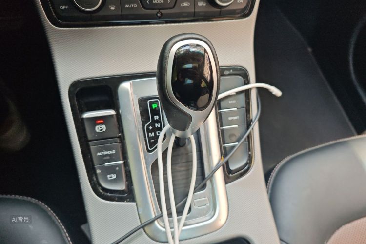 GEELY Emgrand GS 2018 car image #16