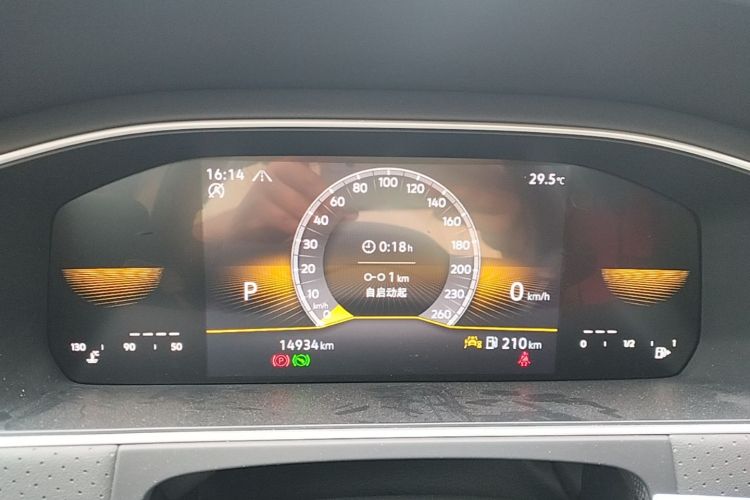Volkswagen Lavida 2024 car image #12