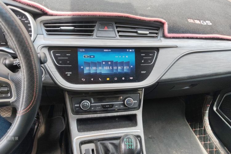 GEELY Emgrand GS 2019 #15 GEELY Emgrand GS 2019 car image #15