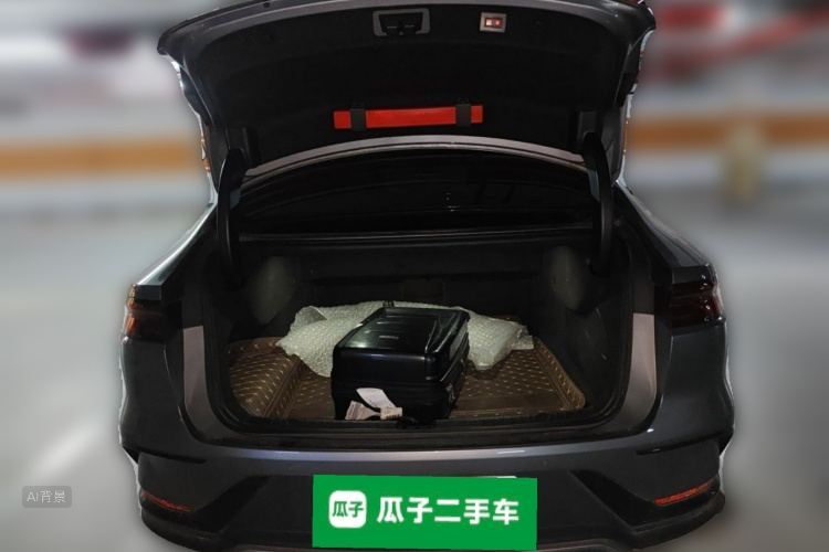 BYD Han 2023 #21 BYD Han 2023 car image #21