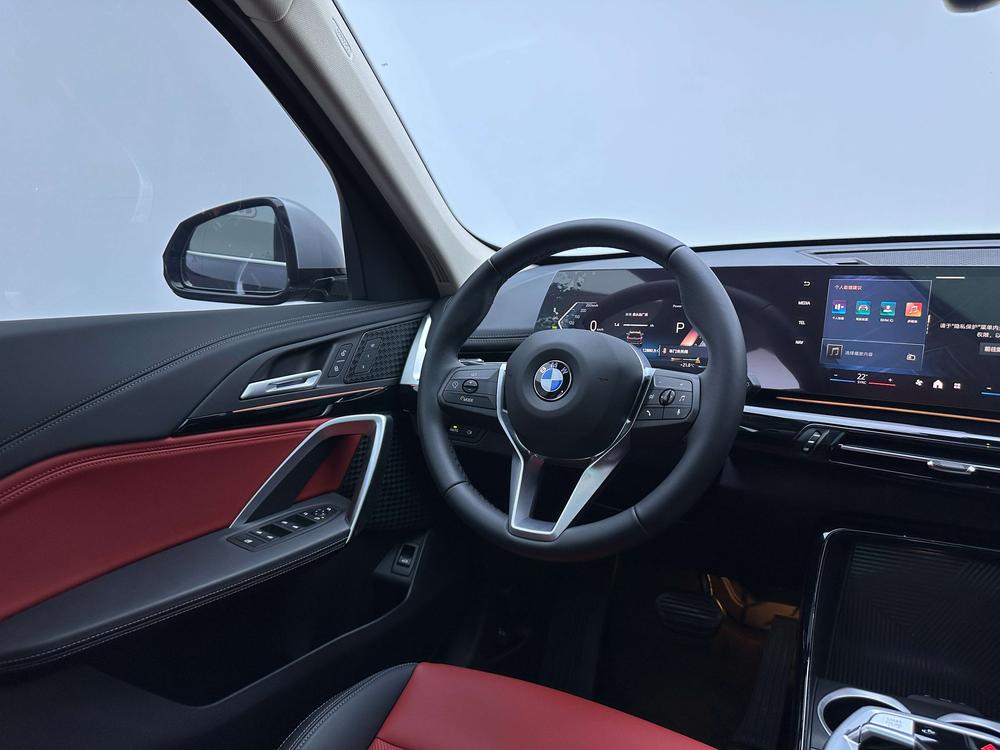BMW X1 2023 صورة سيارة #13