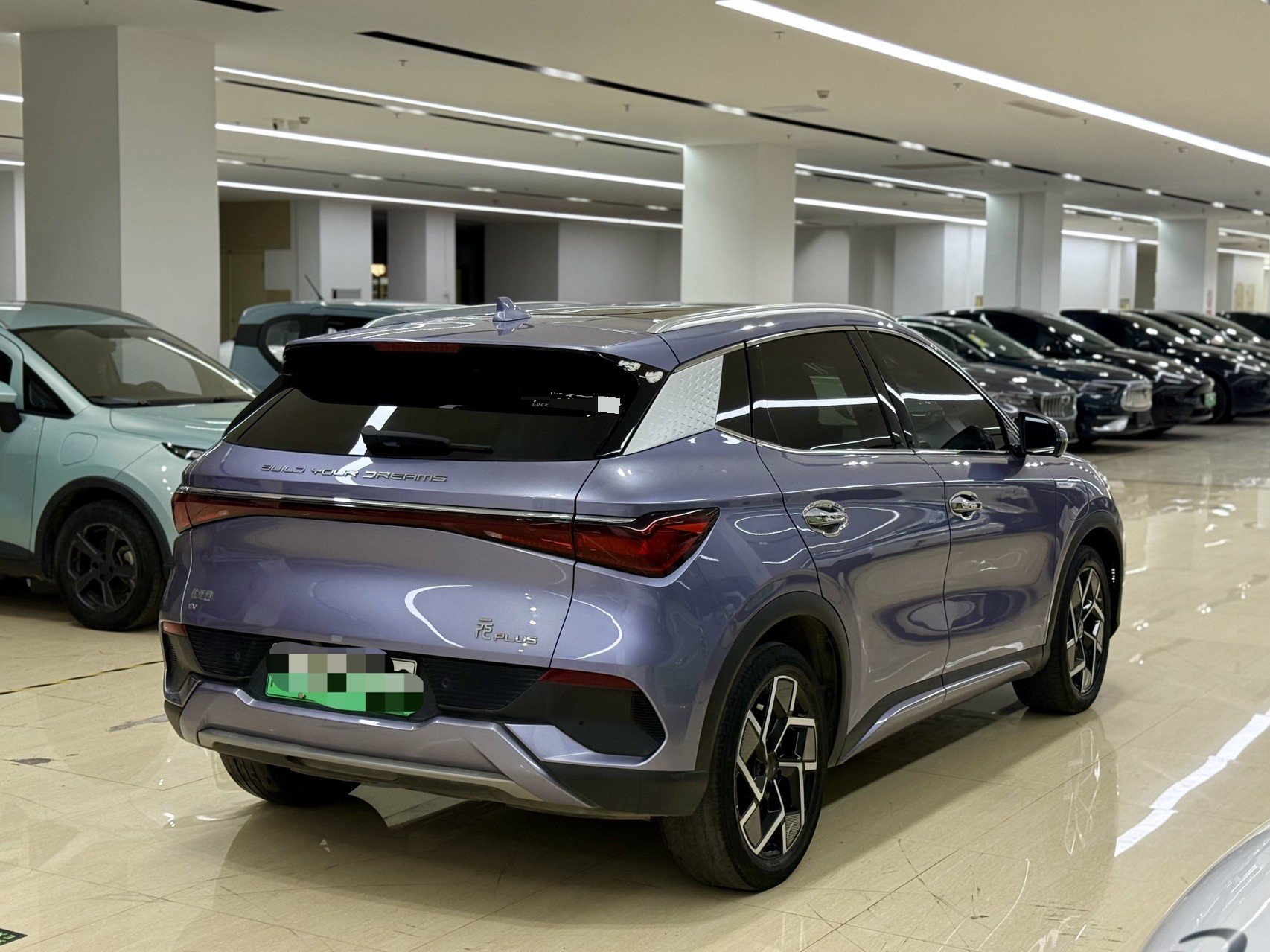 BYD Yuan Plus 2023 #4 BYD Yuan Plus 2023 imagen de coche #4