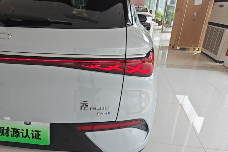 BYD Yuan Plus 2025 #8 BYD Yuan Plus 2025 car image #8