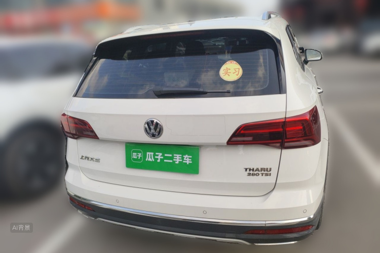 Volkswagen Tharu 2019 #6 Volkswagen Tharu 2019 car image #6