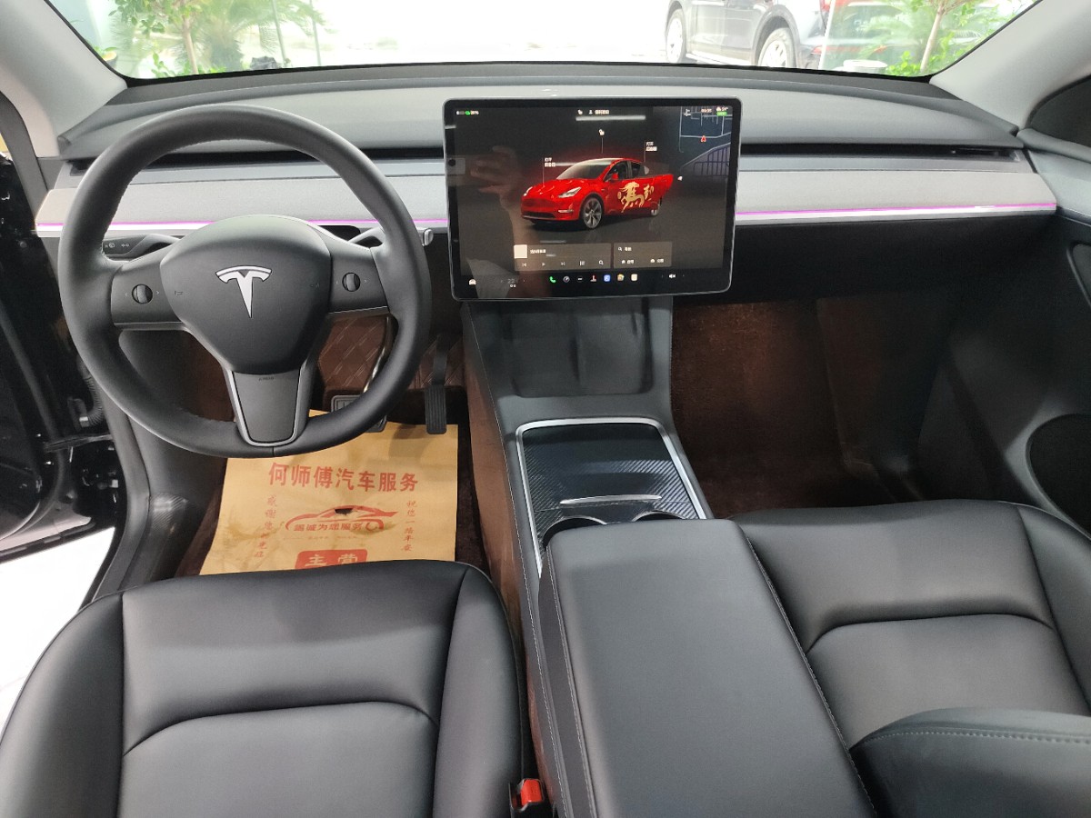 Tesla Model Y 2023 #7 Tesla Model Y 2023 car image #7