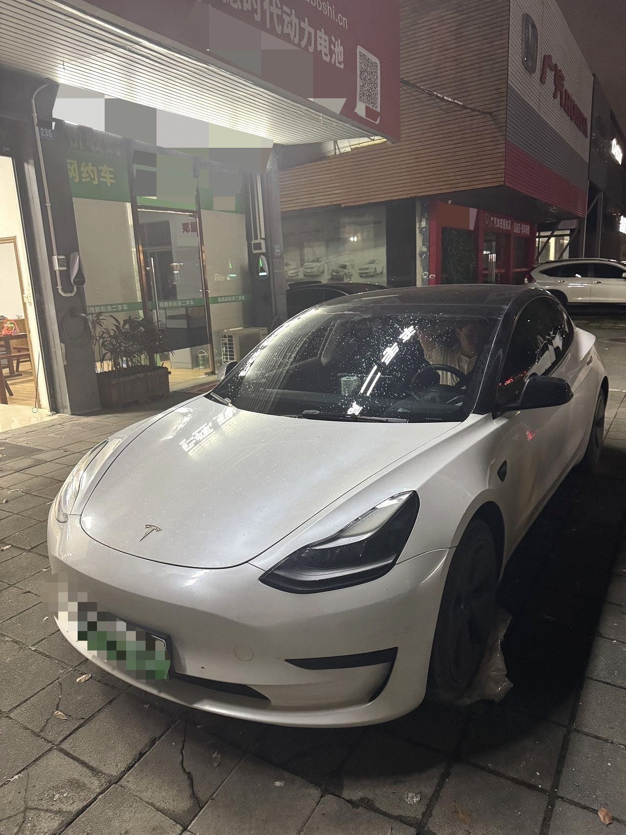 Tesla Model 3 2022 Tesla Model 3 2022 car image