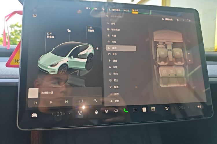 Tesla Model Y 2023 #9 Tesla Model Y 2023 car image #9