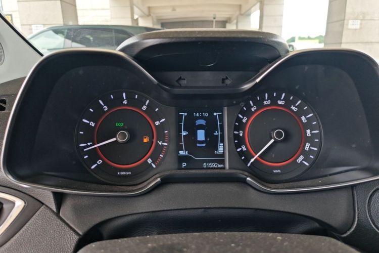 Chery Arrizo 5 2016 car image #12