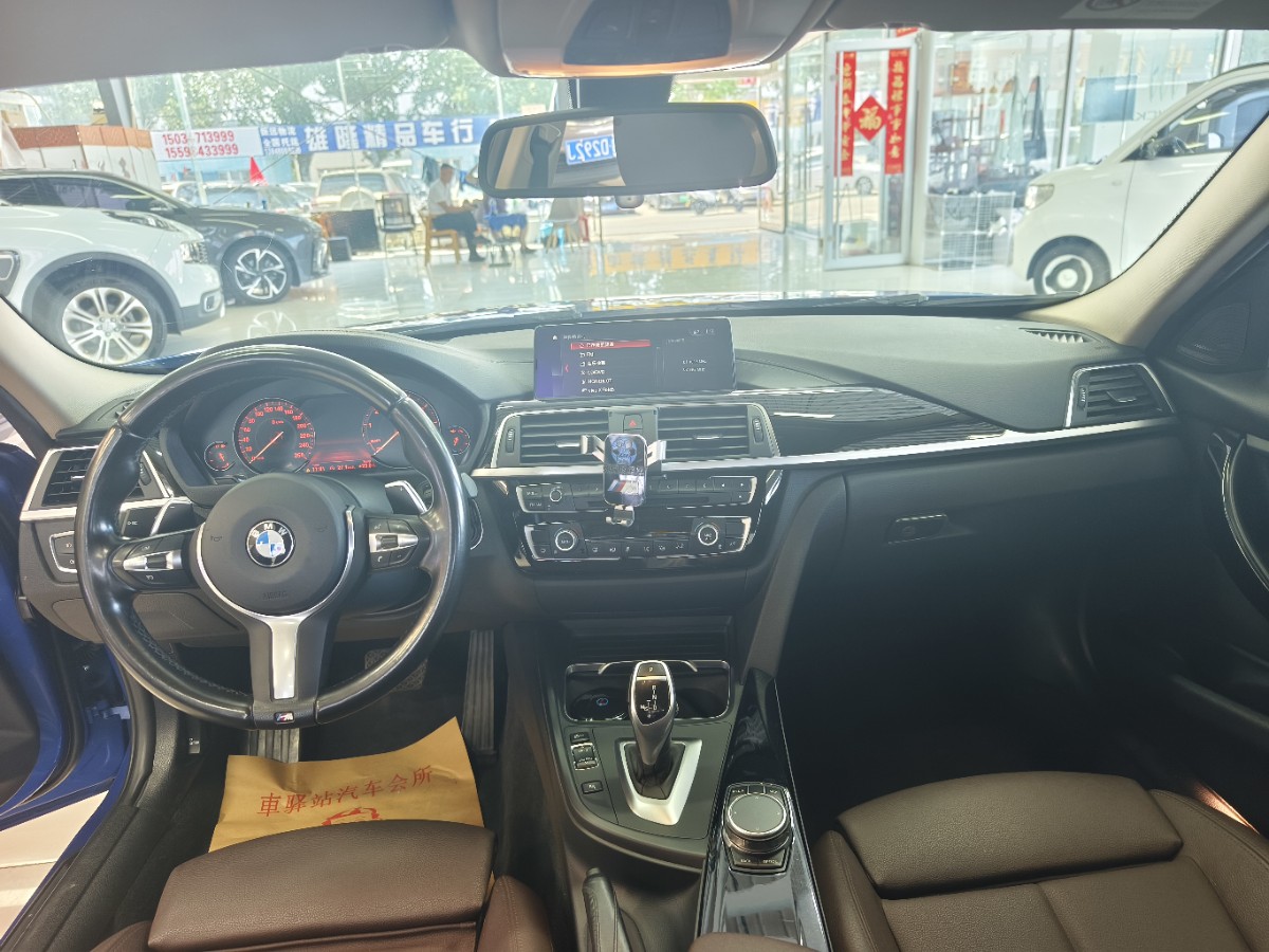 BMW 3 Series 2018 #5 BMW 3 Series 2018 car image #5