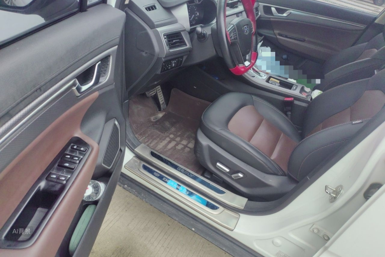 GEELY Emgrand GS 2018 car image #18