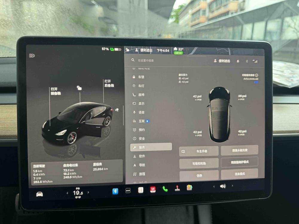 Tesla Model 3 2022 #9 Tesla Model 3 2022 car image #9