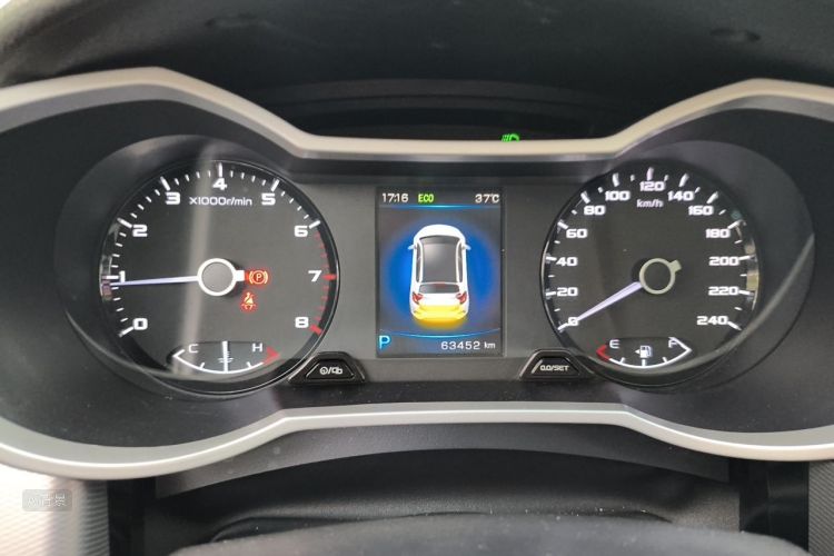 GEELY Emgrand GS 2018 car image #13