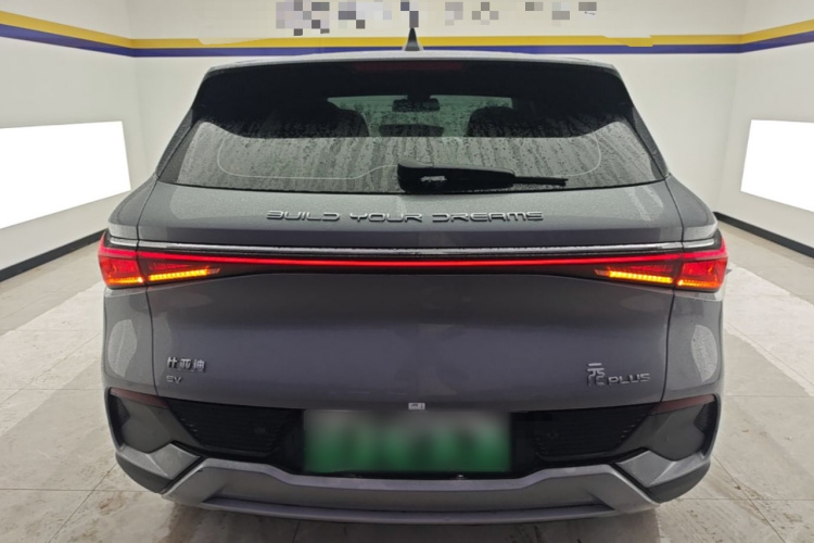 BYD Yuan Plus 2022 #4 BYD Yuan Plus 2022 immagine di auto #4