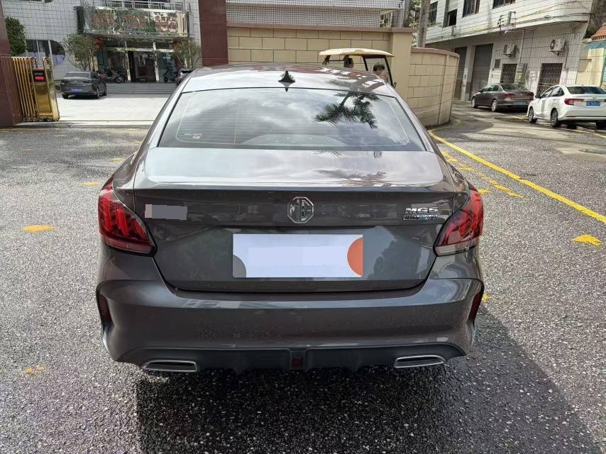 MG 5 2022 #6 MG 5 2022 immagine di auto #6