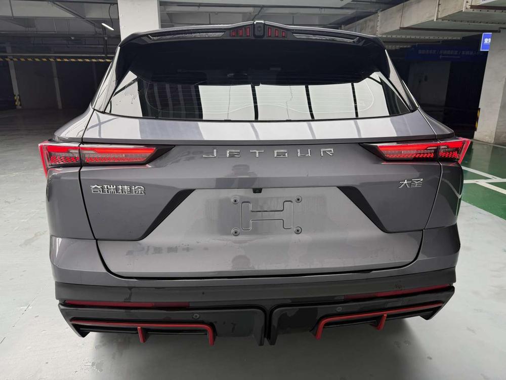 Jetour Dashing 2023 immagine di auto #5