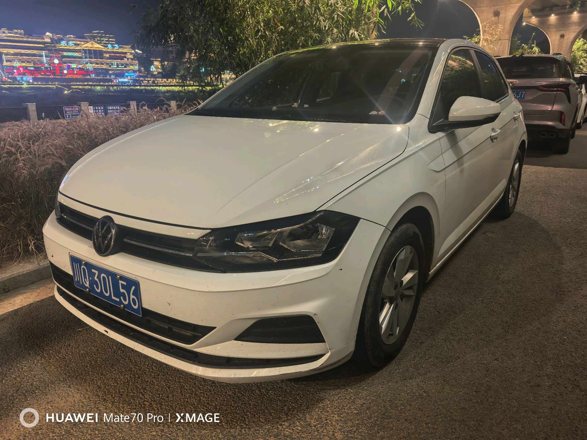 Volkswagen Polo 2023 Volkswagen Polo 2023 car image