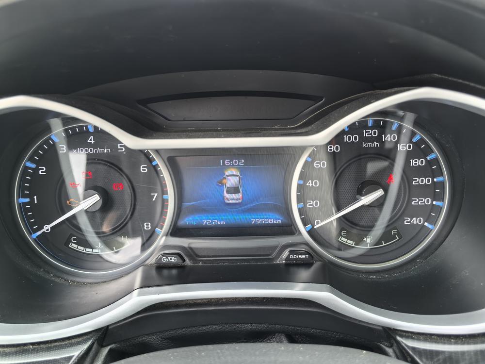 GEELY Emgrand 2017 #13 GEELY Emgrand 2017 car image #13