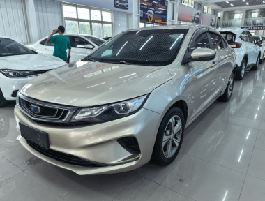 GEELY Emgrand GL 2017 car image 