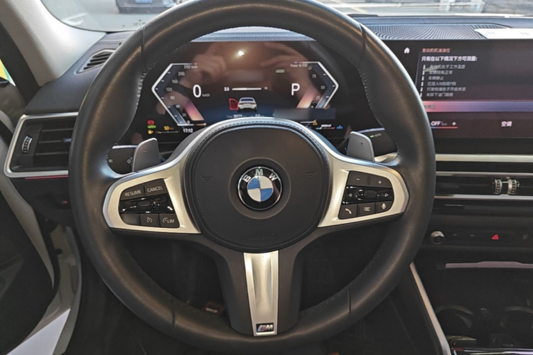 BMW 3 Series 2023 car image #23