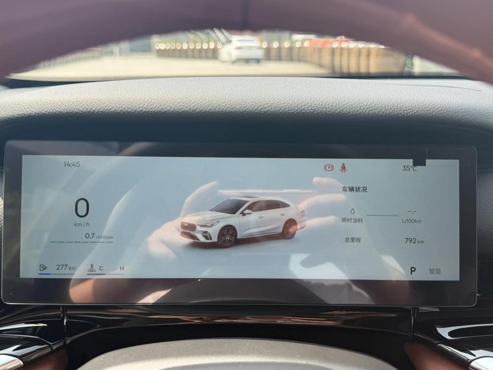 GEELY Emgrand 2025 immagine di auto #22