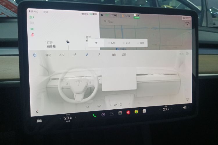 Tesla Model 3 2021 #17 Tesla Model 3 2021 car image #17