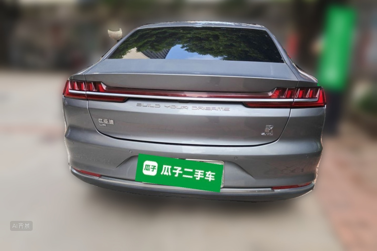 BYD Han 2021 #6 BYD Han 2021 car image #6