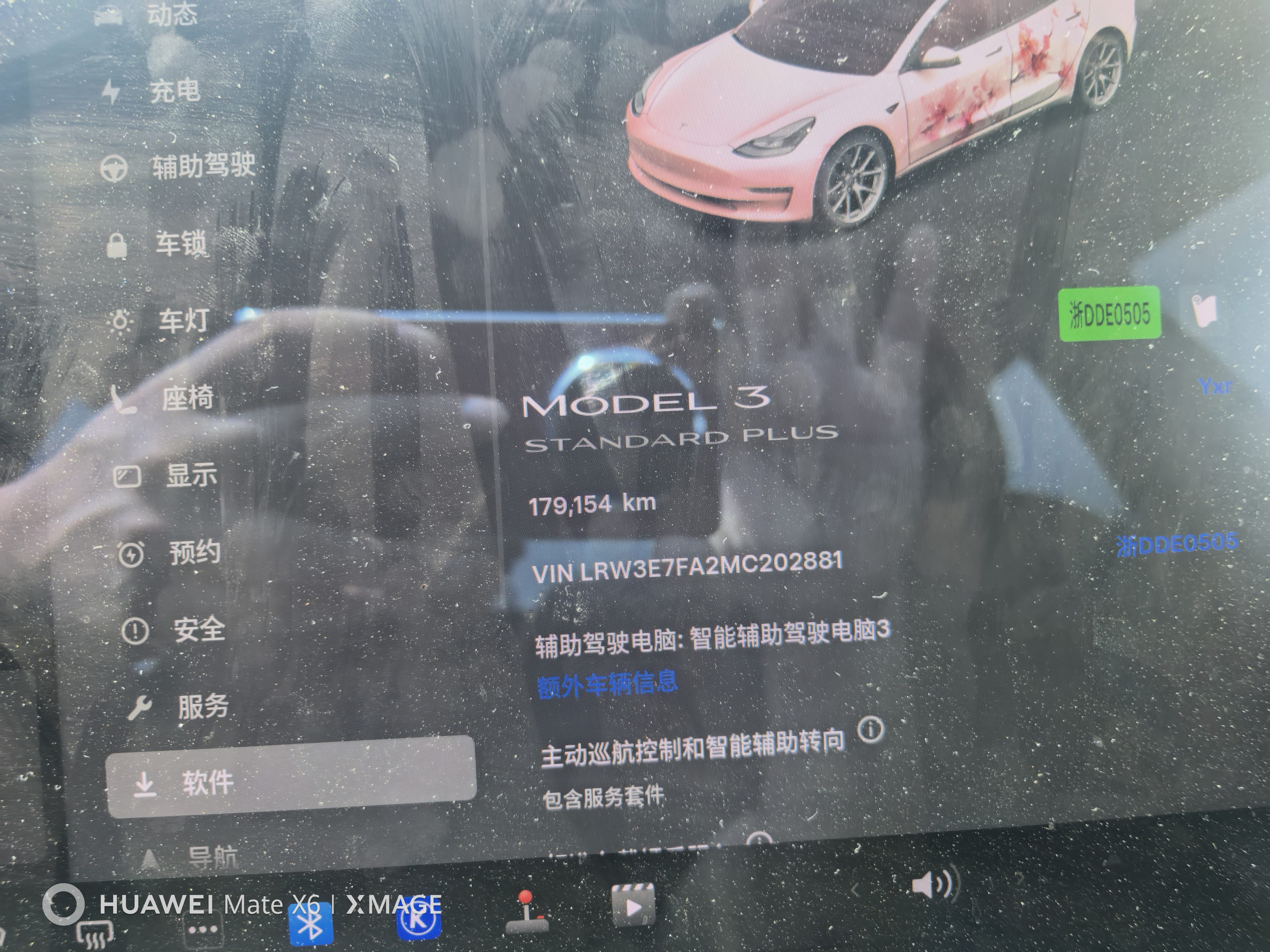 Tesla Model 3 2021 #6 Tesla Model 3 2021 car image #6