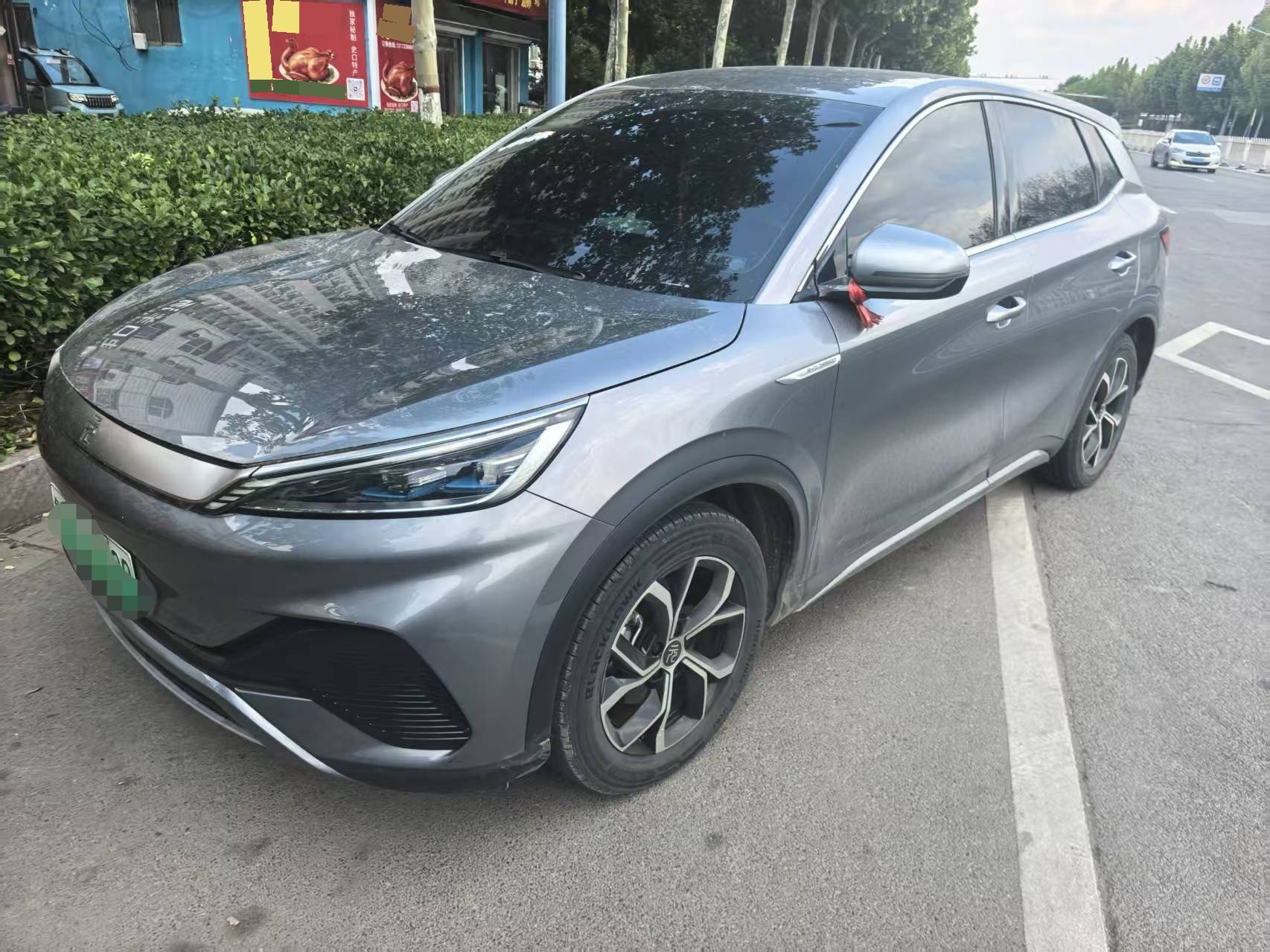 BYD Yuan Plus 2022 BYD Yuan Plus 2022 car image