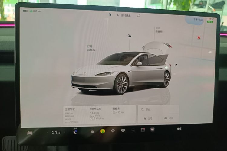 Tesla Model 3 2025 #15 Tesla Model 3 2025 car image #15