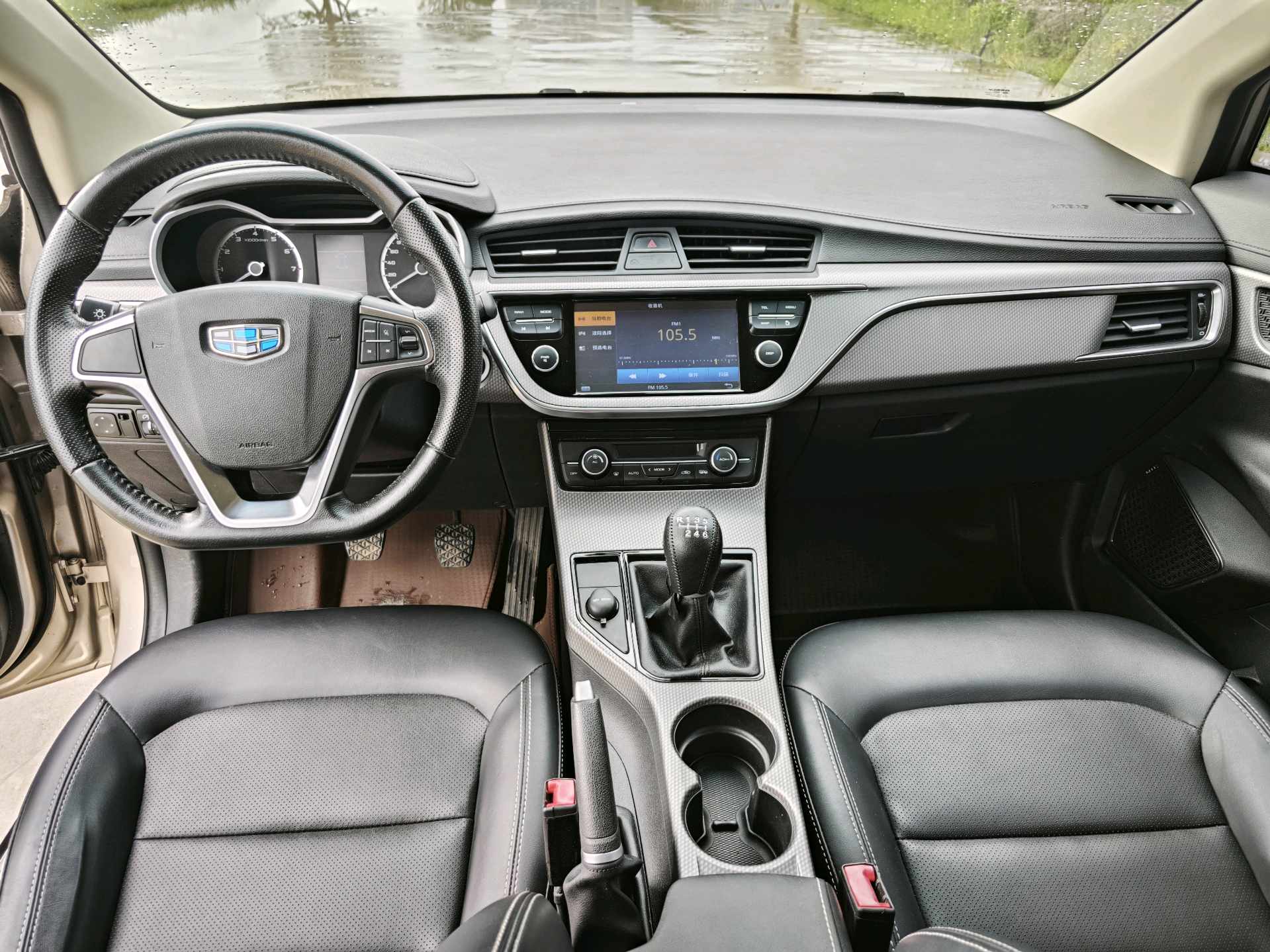 GEELY Emgrand GS 2017 car image #11