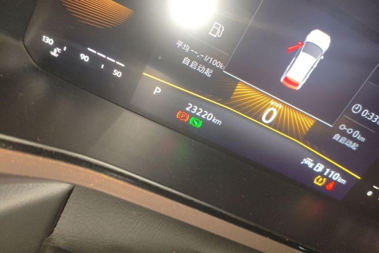Volkswagen Tharu 2022 #8 Volkswagen Tharu 2022 car image #8